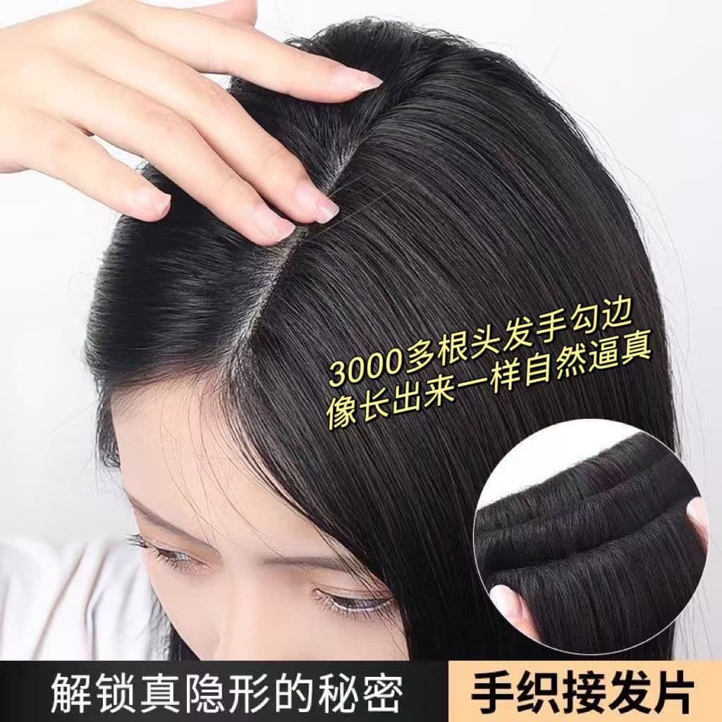 Wig piece real hair hand-woven seamless invisible clip hair hand-woven wrapped real hair piece one piece to increase the volume of fluffy hair