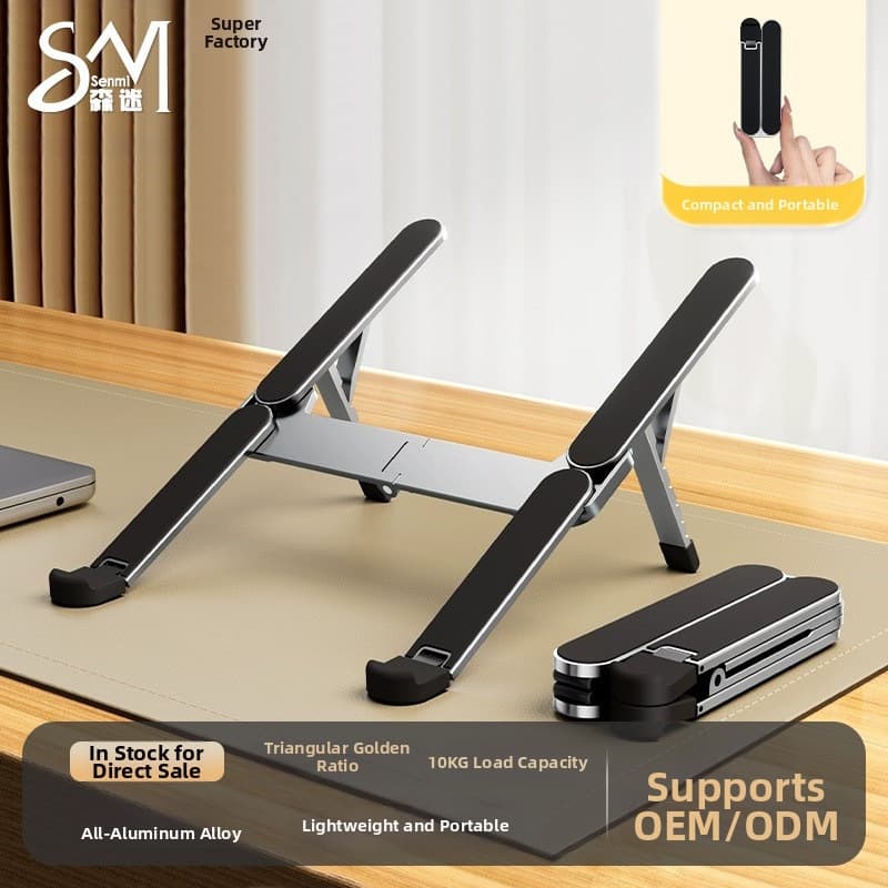 Senmi DL05 Light Aluminum Portable Fold Laptop Cooling Stand