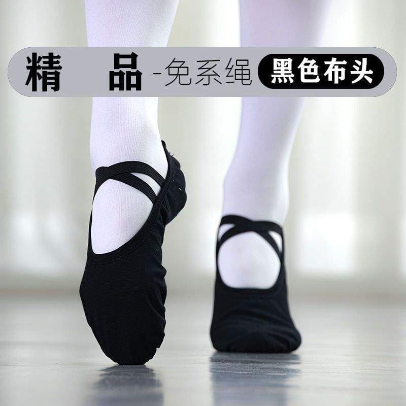 New adult dance shoes for girls aged 6 to 12, soft-soled practice shoes for dancing and body shaping, classical dance.