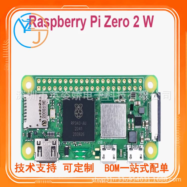 Raspberry Pi Zero/Zero 2 W/ZERO W/WH