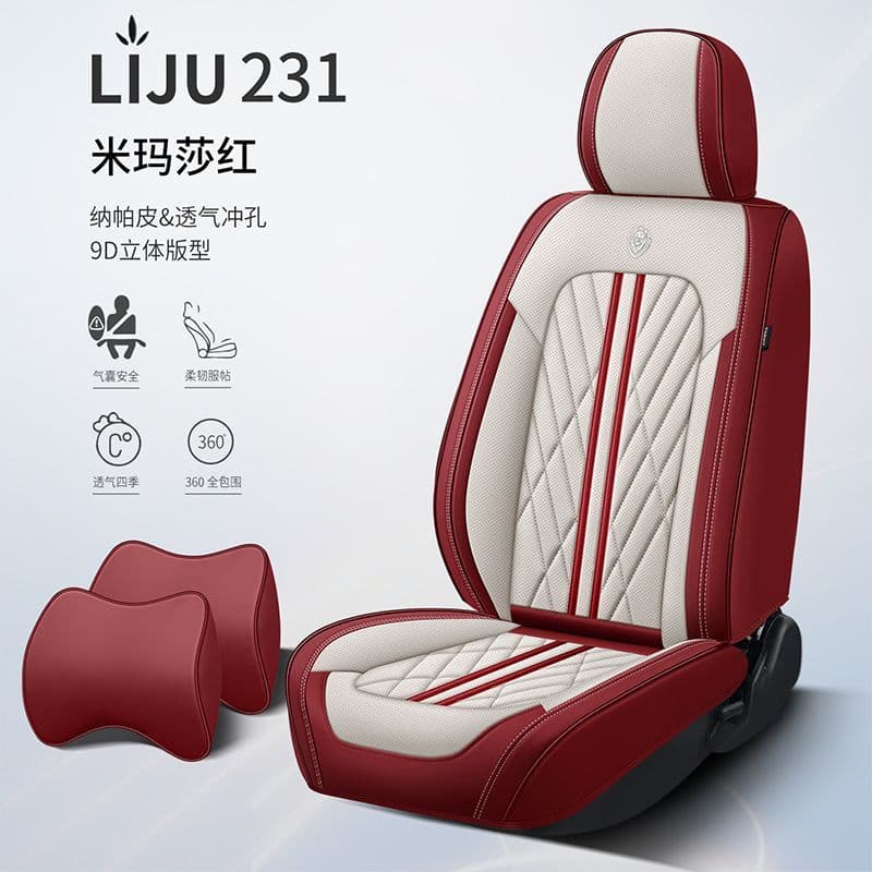 2023 New Full Enclosure Nappa Leather Seat Covers, All-Season Car Padding and Modification Sets