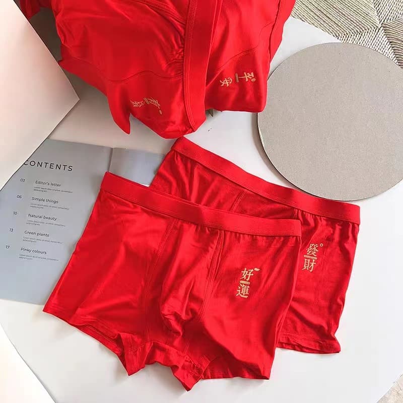 Men's Briefs Zodiac Year 40s Pure Cotton Breathable Quick-Dry Red Underwear for Wedding Wholesale