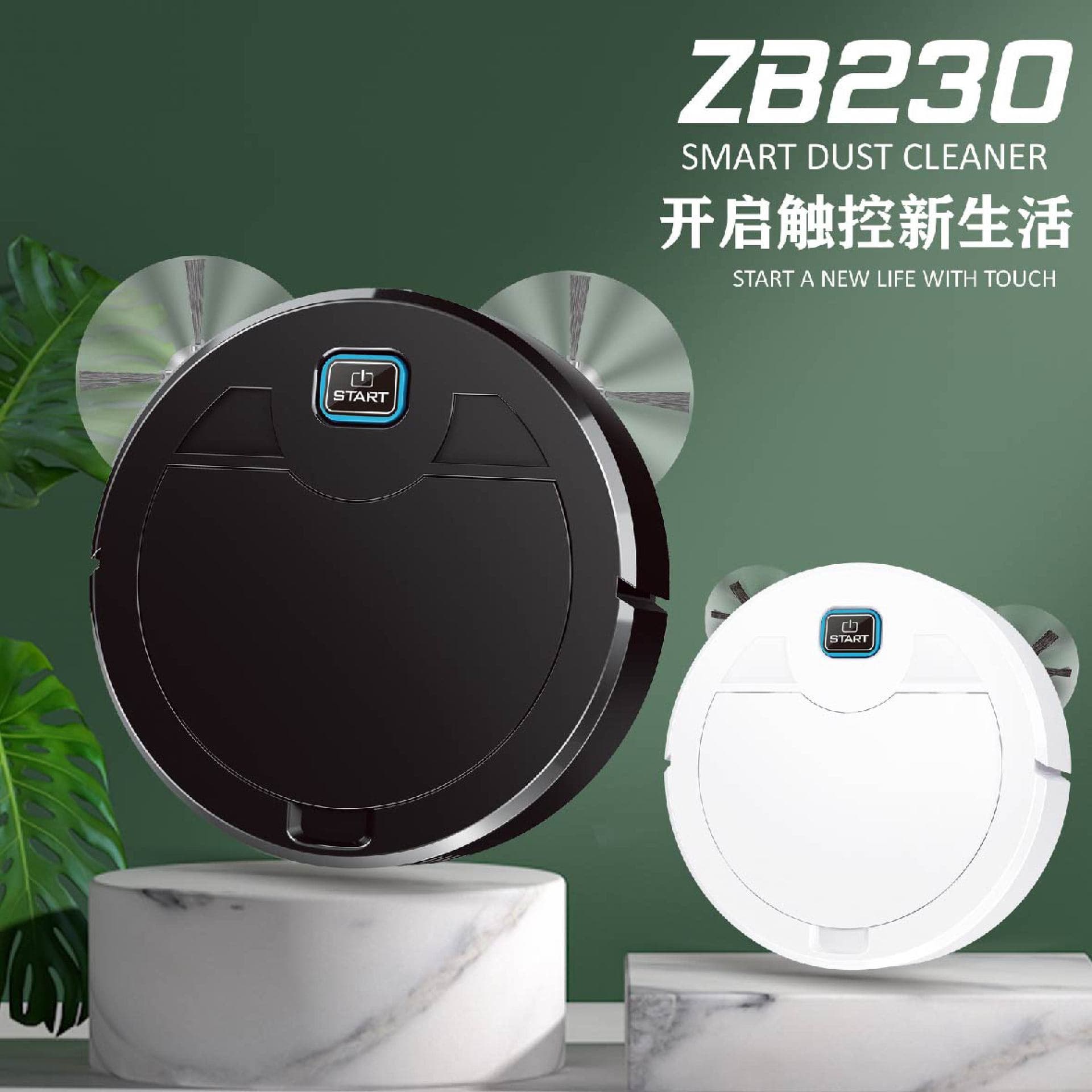 Smart Robot Vacuum Cleaner Home Sweeping Vacuum UV 3-in-1 Cordless Vacuum Cleaner Gift