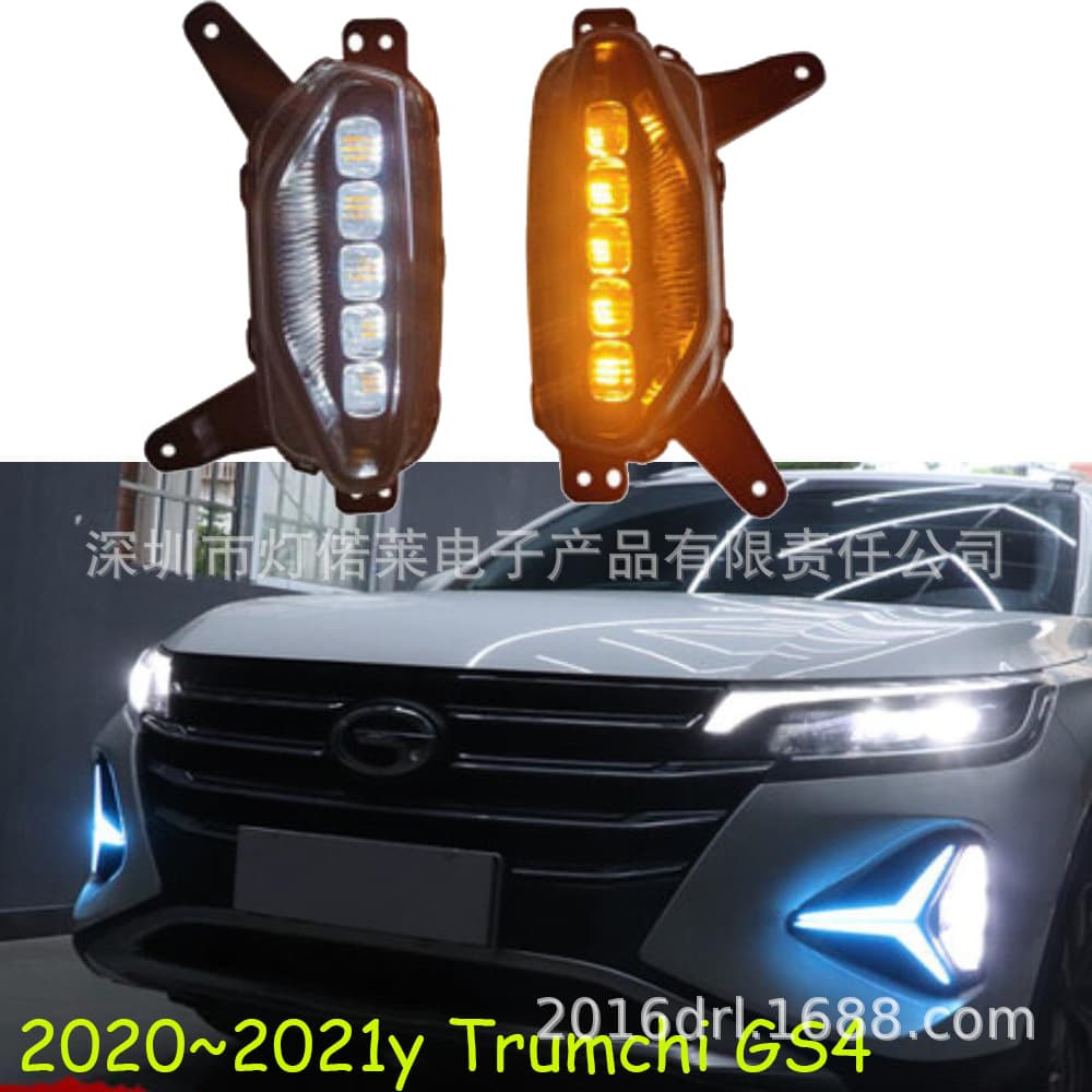 2020-2022 GAC Trumpchi GS4 Daytime Running Light Fog Light Headlight Trumpchi Daytime Light
