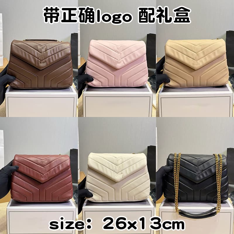 2026 New Saint Laurent Women's Versatile Chain Shoulder Crossbody Cloud Bag Cross-border Wholesale Solid Color Versatile Women's Bag