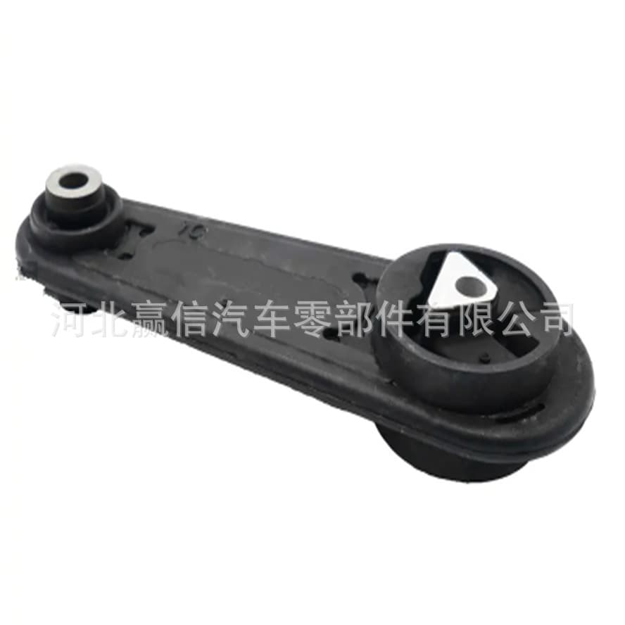 11360-ED000 / 11360-ED55A Rear / Engine Mount Bracket Assembly for Nissan Tiida