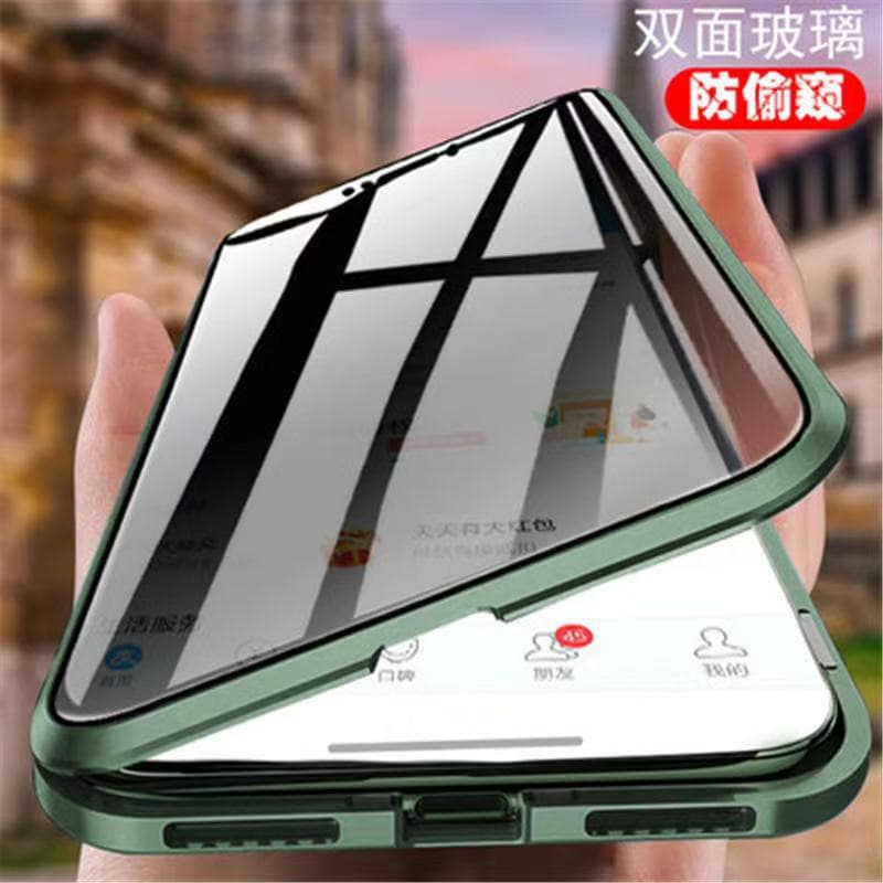 For iPhone 17 Pro Max Privacy Magnetic Phone Case, Apple 16 Dual-Sided Glass Metal Frame Protection