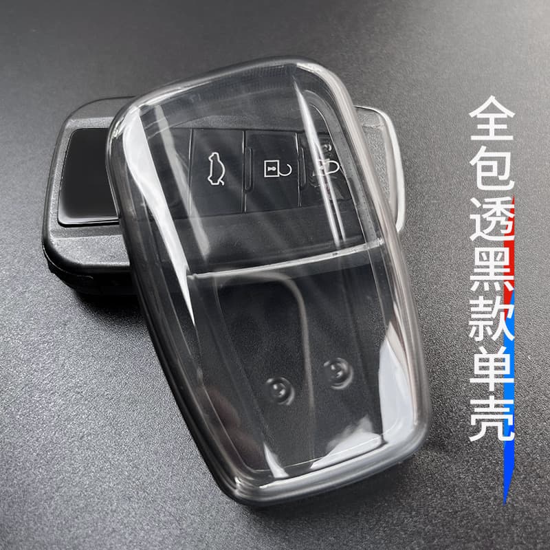 Cross-border compatible Toyota key case for Camry, Avalon, RAV4, Venza, Highlander car key cover shell