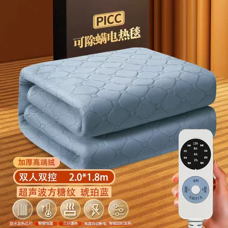 Dropshipping National Standard Electric Blanket Single/Double Auto Power Off Mite Removal Waterproof Adjustable Temperature Velour Bed Sheet