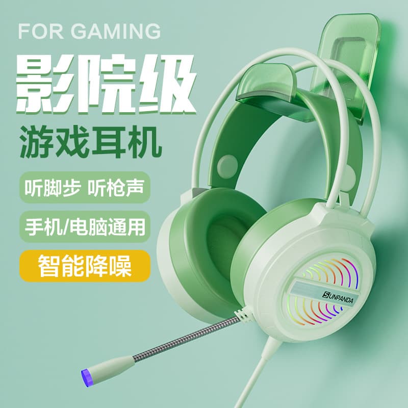 PC Gaming Headset with USB Wired Microphone and 7.1 Surround Sound for Desktop, Laptop, and Mobile