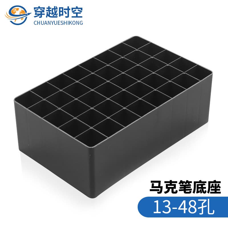 Marker base, 12/24/30/40/48/80/100 colors, eco-friendly desktop storage box for markers.