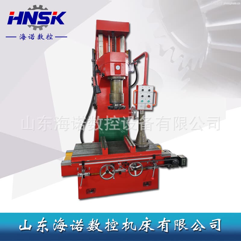 Cylinder Boring Machine T7220 Diamond Boring Machine, Vertical Fine Boring and Milling Machine, Automotive Engine Cylinder Repair Machine with Automatic Feed