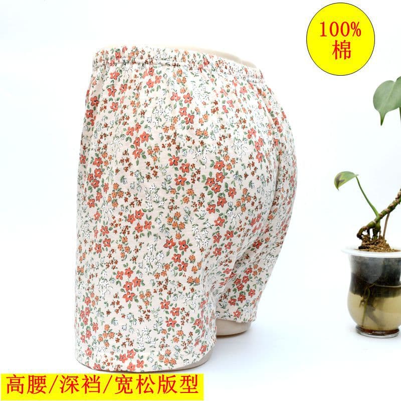 Women's Boxer Briefs for Middle-Aged and Elderly, 100% Pure Cotton, High-Waisted, Plus Size, All-Cotton Panties for Grandma, Mom's Shorts