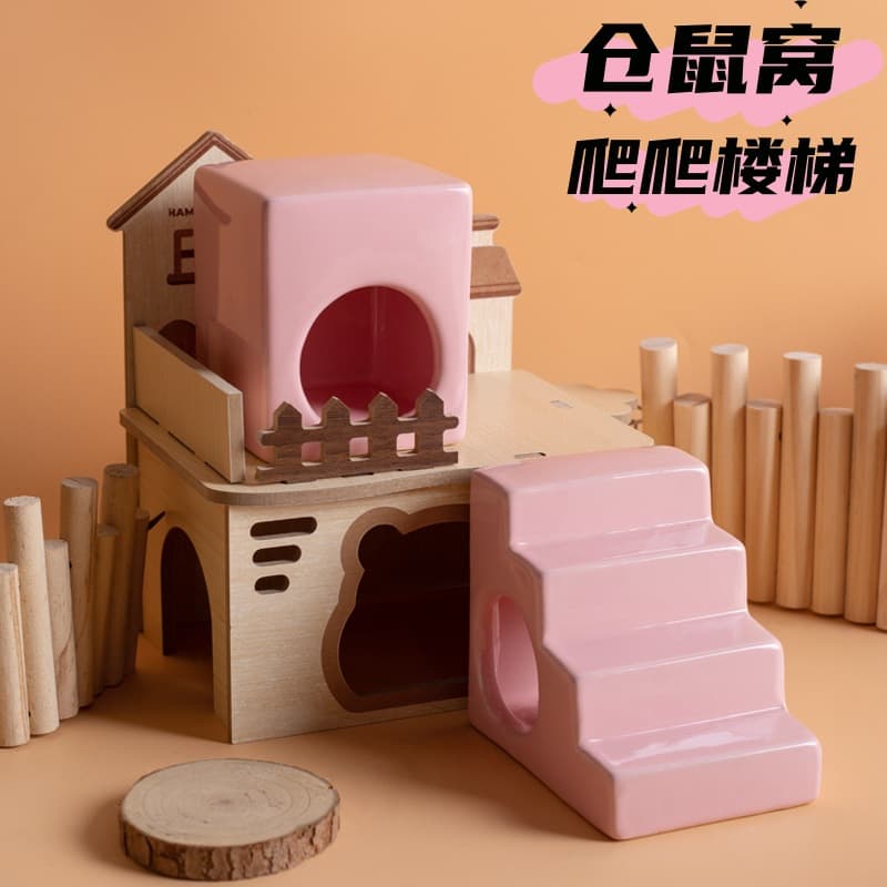Hamster nest ceramic nest climbing stairs golden wire bear shelter small house summer cooling house hamster landscaping wholesale
