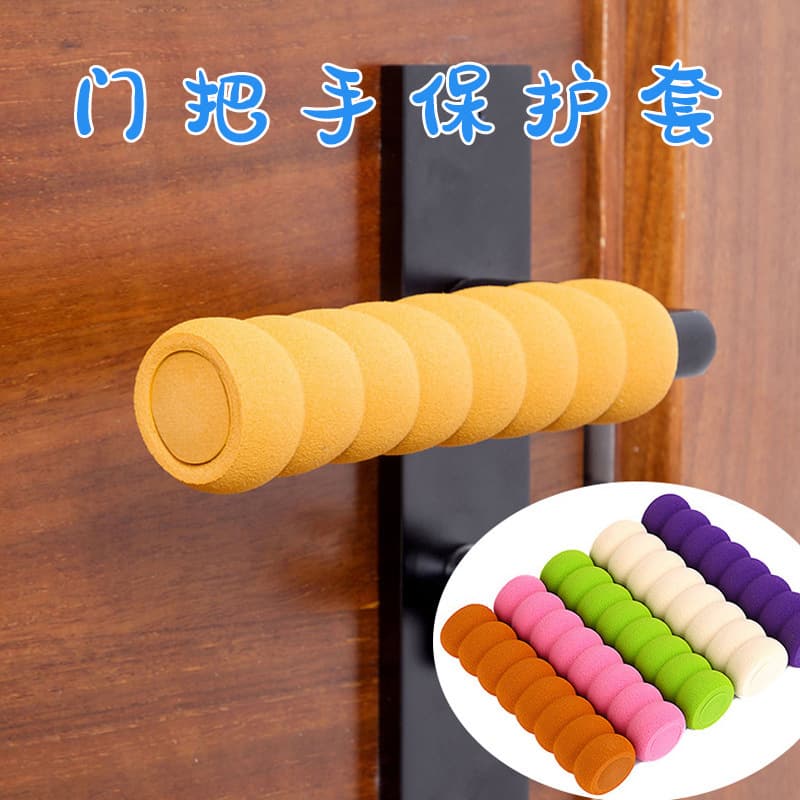 Door Handle Protector Anti-Collision Cover Anti-Static Child Safety Thickened Spiral Door Pull Anti-Bump Sleeve