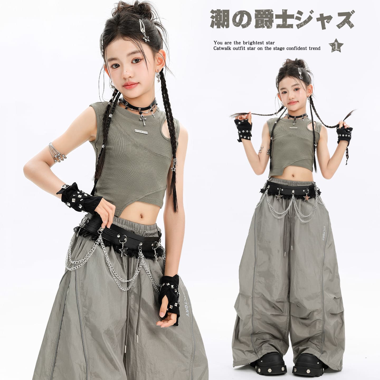 Girls Korean style jazz dance performance clothing sports suit jazz summer fashion personality girls hip-hop wear trendy clothing