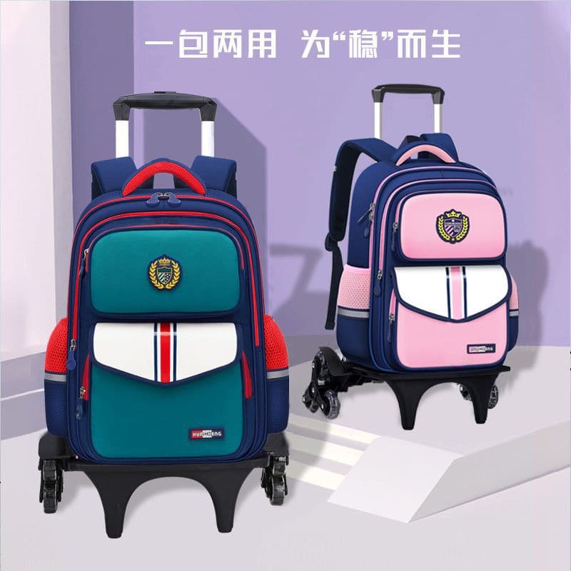 Children's Trolley Backpack for Boys and Girls Grades 2-5, Six-Wheel Stair-Climbing Rolling Luggage
