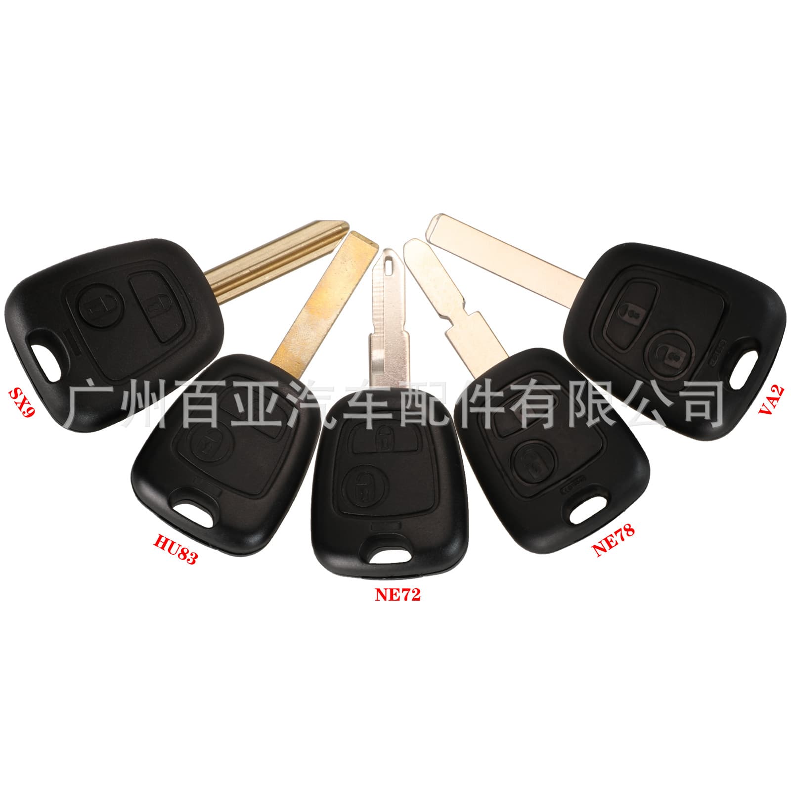 For 2-Button Peugeot 206 Car Flip Remote Key Shell Citroen Key Case VA2/HU83/SX9