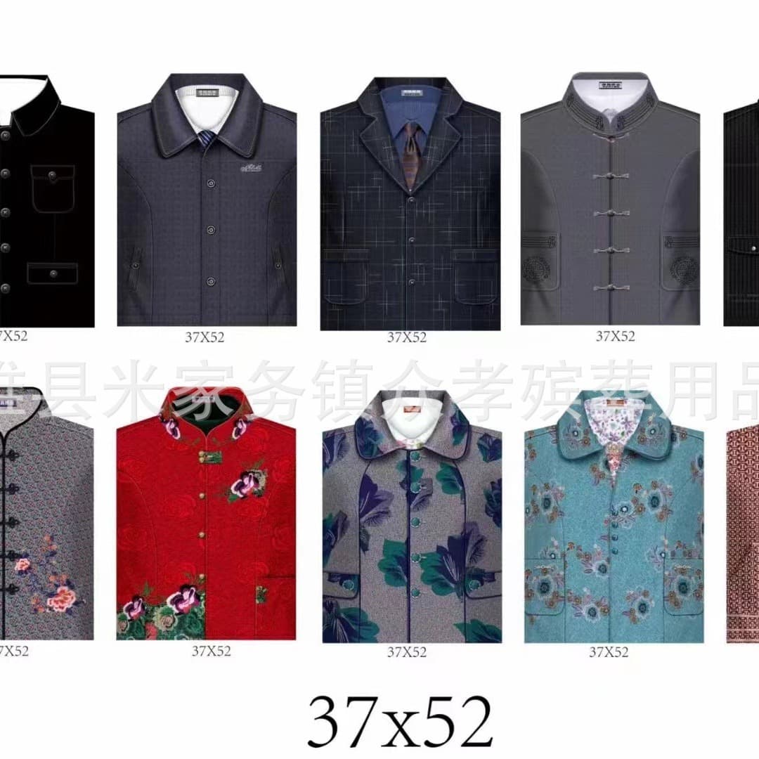 Paper Winter Clothing and Collared Garments for Funerals, Including Joss Paper and Yellow Paper from Zhongxiao Funeral Supplies