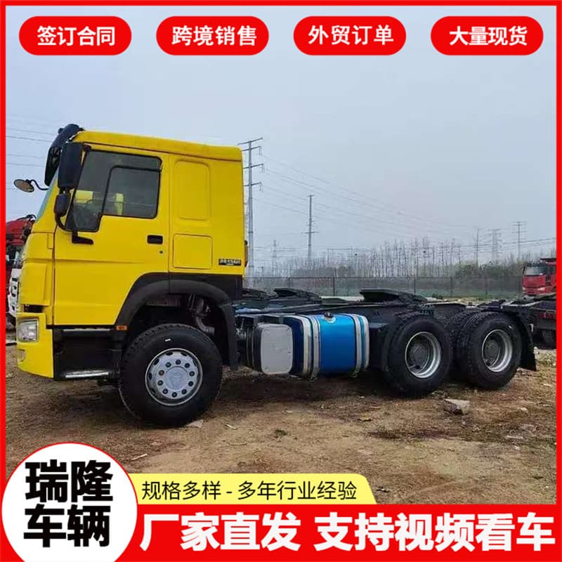 Semi-trailer truck container tractor trailer HOWO tractor head heavy-duty tractor for export