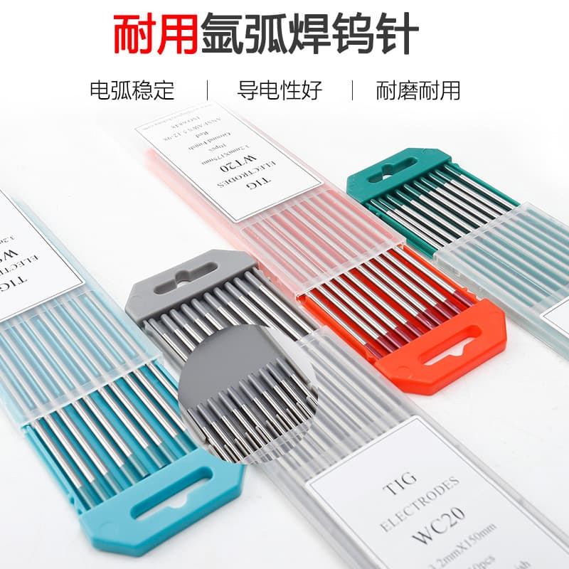 TIG welder dedicated 175mm tungsten needle tungsten rod 1.6 2.0 2.4 3.2 tungsten needle electrode torch accessories welding needle