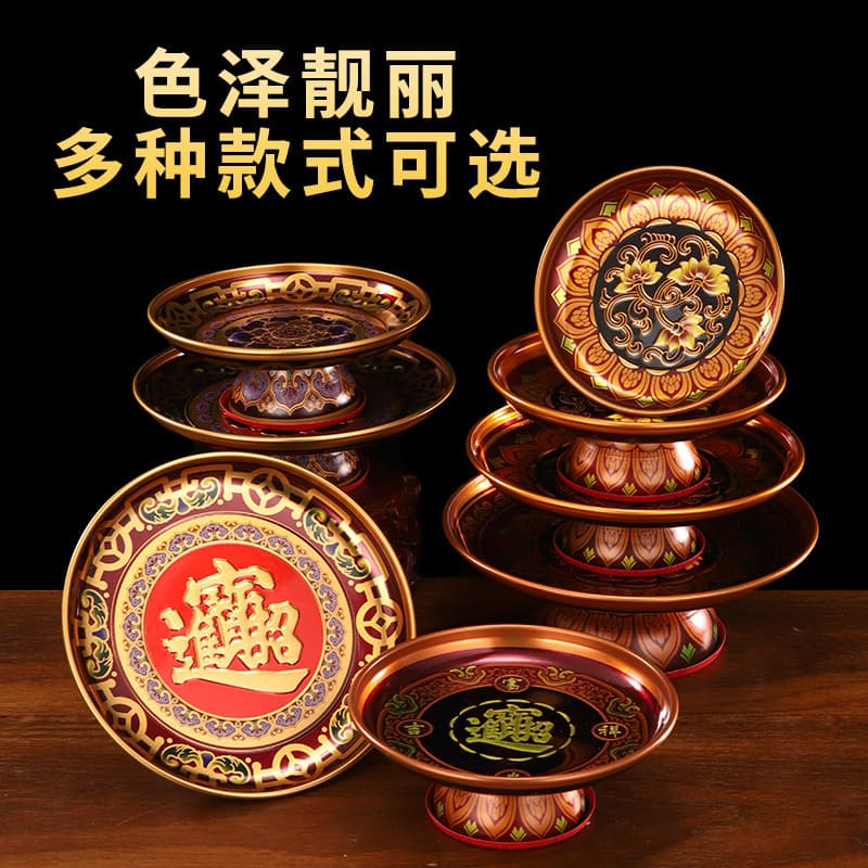 New Alloy Offering Plate for Buddha, Fruit Plate for Worship, Home Buddhist Altar Lotus Offering Plate, Buddhist Supplies Factory Wholesale