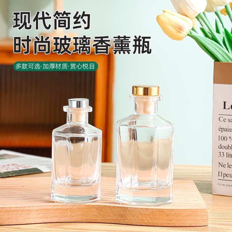 Spot polygonal aromatherapy bottle naked bottle high-value glass diffuser ornament ins transparent aromatherapy bottle