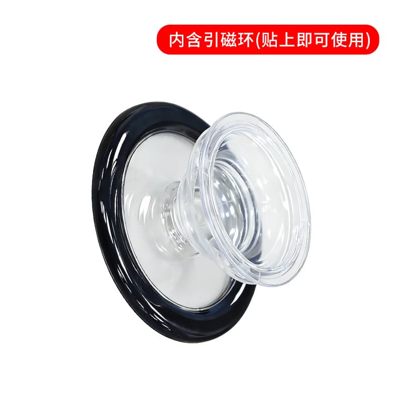 Ultra-Transparent Magnetic Suction Phone Grip Stand, Portable Telescopic Car Mount