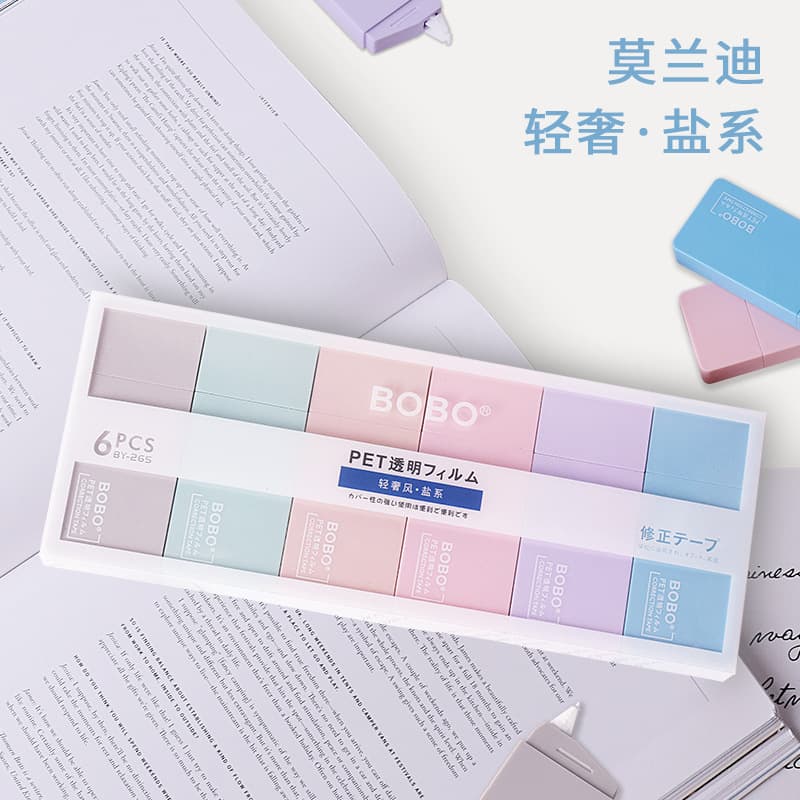Bobo Factory Direct Sales Morandi Correction Tape, Small and Cute Mini Correction Tape for Students, Perfect for Girls