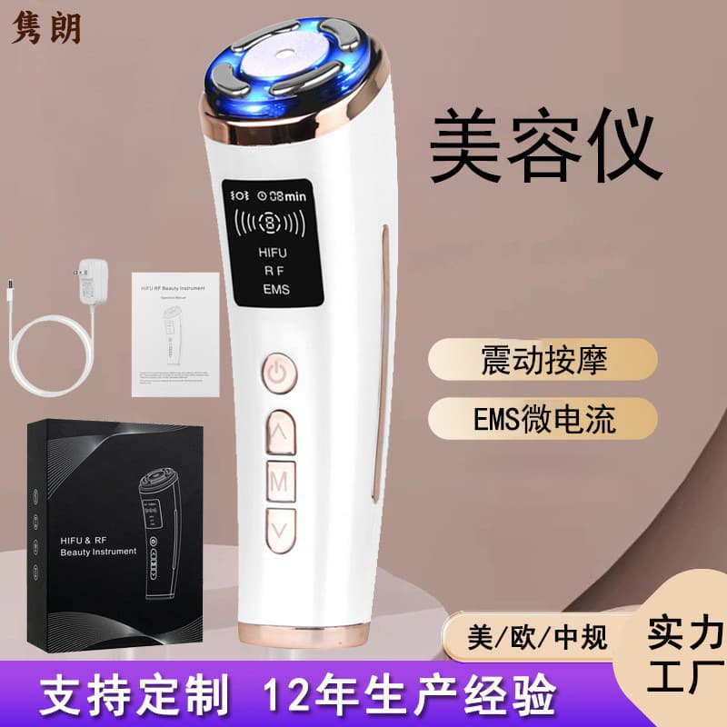 New Home Use Beauty Device with EMS Microcurrent for Facial Lifting, Skin Tenderizing, Vibration Massage, and Anti-Aging Import