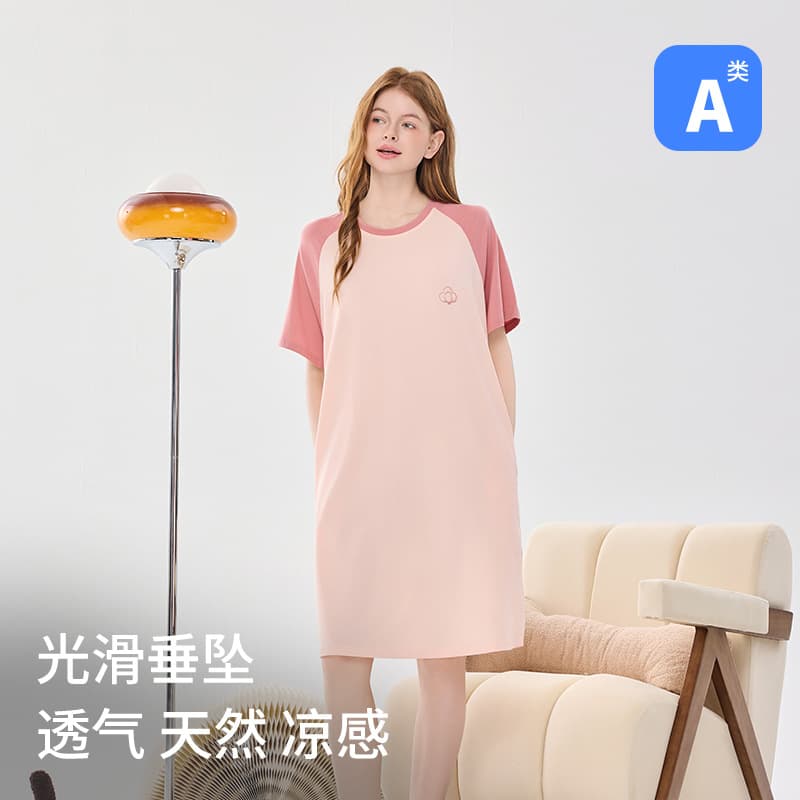 Cool-Touch Modal Cotton Sleep Dress Summer Thin Short Sleeve Loose Loungewear Women's Nightgown Summer Wearable Outdoors
