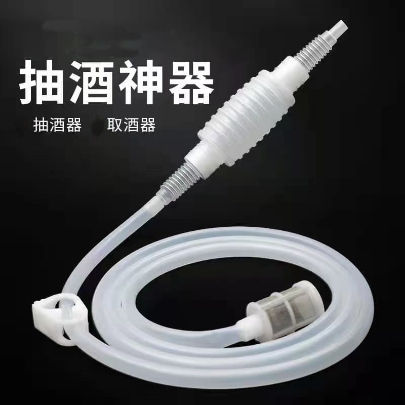 Self-priming wine dispenser, automatic wine extractor for baijiu (Chinese liquor), wine jar dispenser, household wine filter.