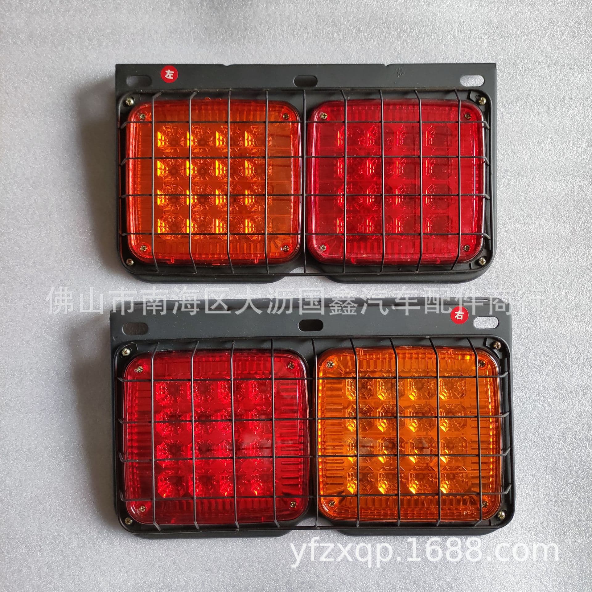 Compatible with Nissan UD Truck Tail Light LR Left Right LED Rear Tail Light for Mixer Truck Pump Truck NISSAN Auto Parts