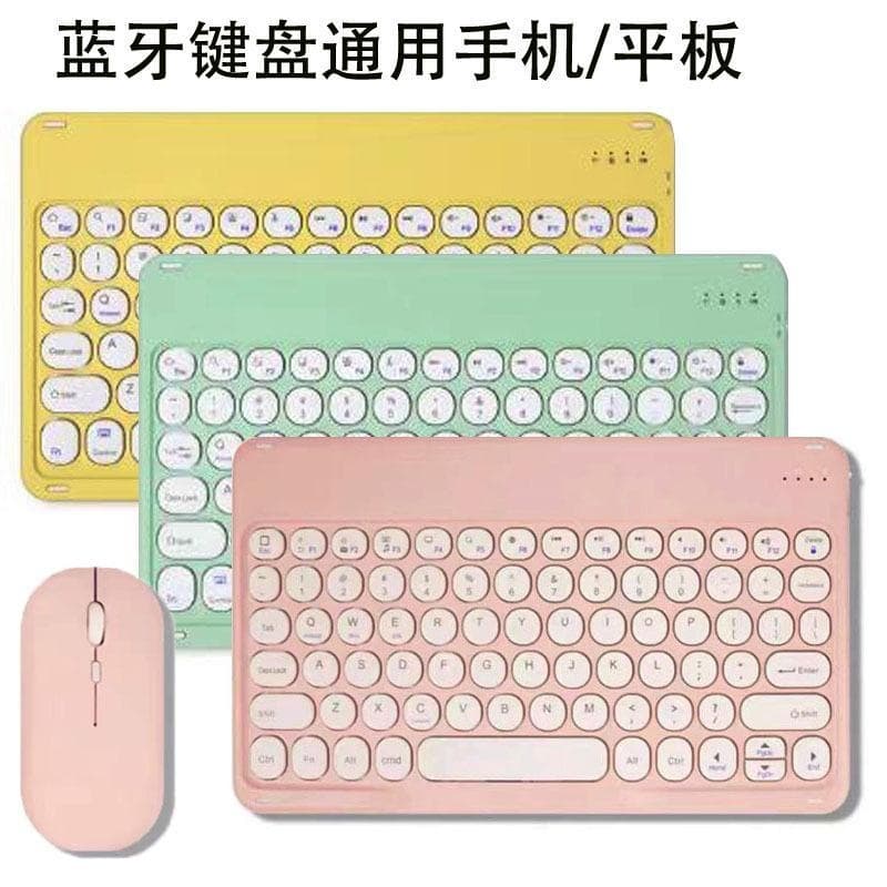 Compatible with iPad, phone, tablet, Bluetooth wireless keyboard and mouse, rechargeable round keys, for laptop and Android