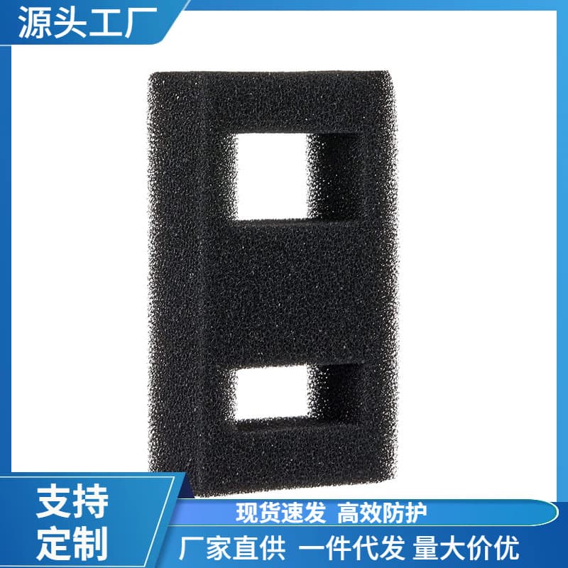 Replacement Foam Filter Block for Fluval SPEC Aquarium A1376