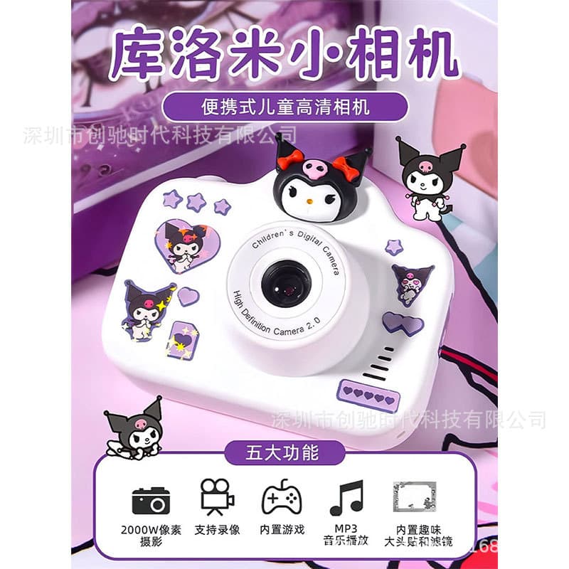 A3 Kids Camera Student Digital Camera Cartoon Photo and Video DSLR Fun Camcorder Toy Gift