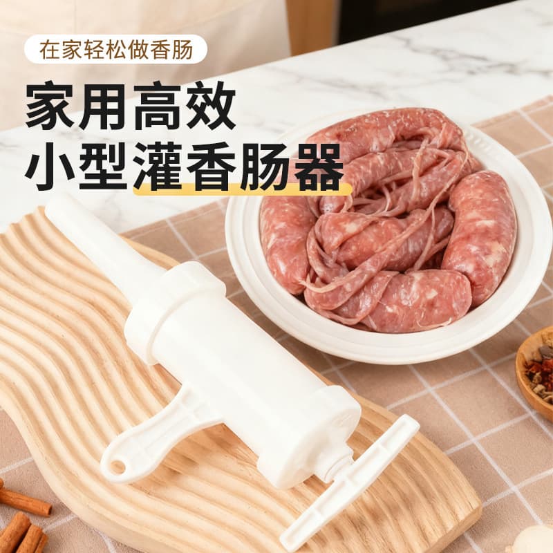 Hand-operated sausage stuffer for homemade sausages, manual sausage filling tool, large home-use push-type sausage filling device