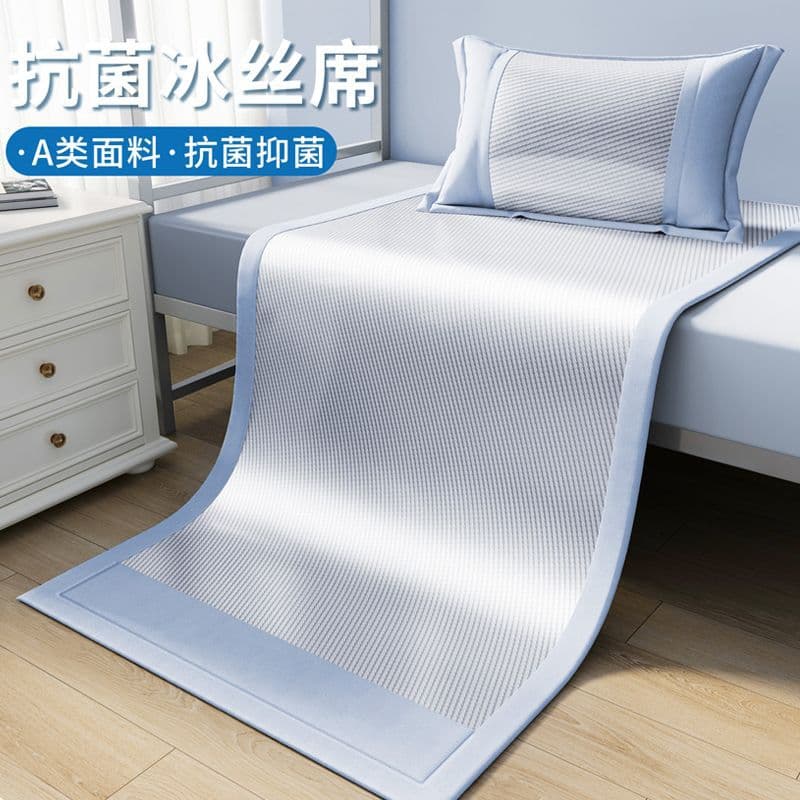 2025 Thin Summer Ice Silk Mat Student Dormitory Single 90x190 Summer Rattan Mat Foldable Mat Machine Washable