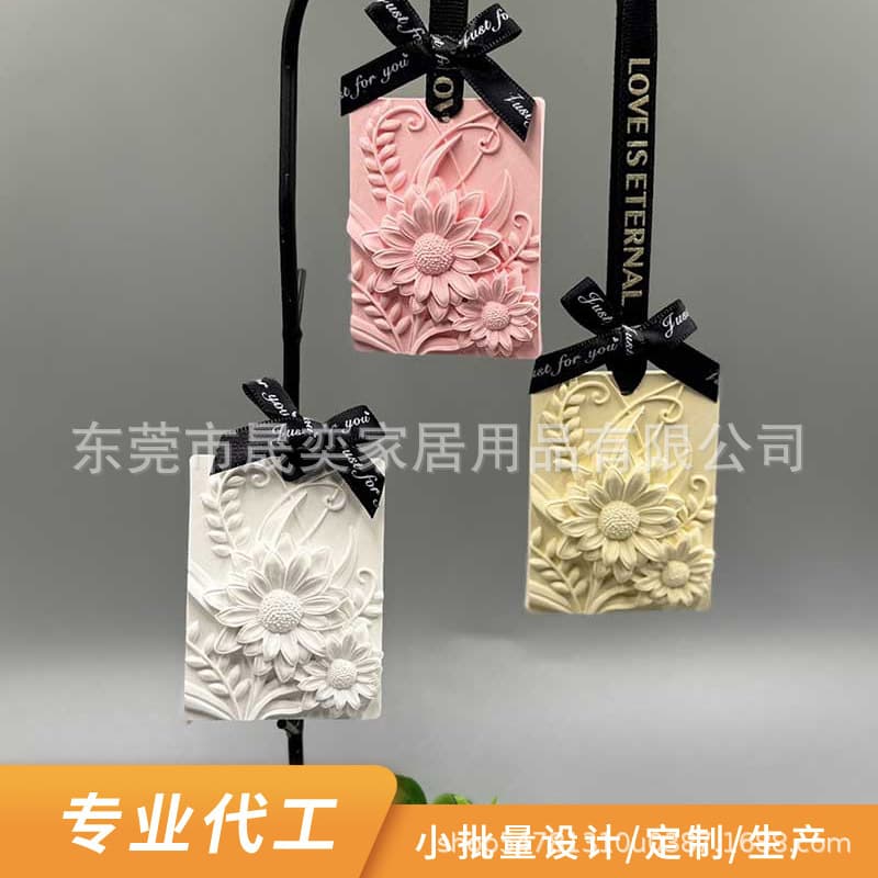 Sunflower Custom Wardrobe Scented Hangers, Plaster Aromatherapy Discs for Long-lasting Indoor Home Use, Diffuser Stone Souvenirs, Car Use