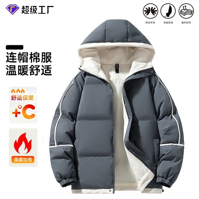 New Men's Cotton Padded Jacket Couple Drop Shoulder Sleeve Hooded Puffer Casual Cotton Coat Workwear Cotton Jacket 11 Colors High Quality