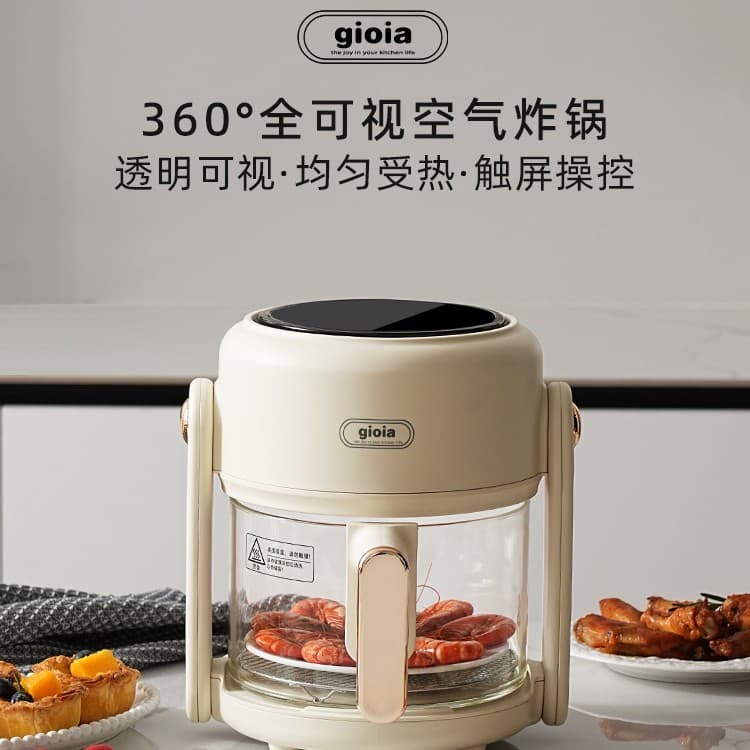 Visible Air Fryer, Home Use No Need to Flip, Multi-functional Menu, Electric Fryer Oven, Intelligent All-in-One Cooking Machine