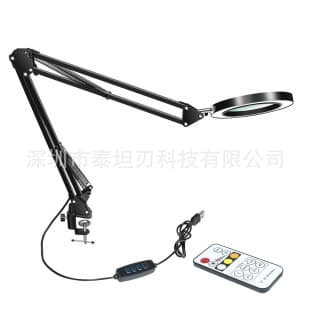 LED Long Arm American Style Desk Lamp with Remote Control, Folding Magnifier Lamp for Soldering, Inspection, and Repair Work