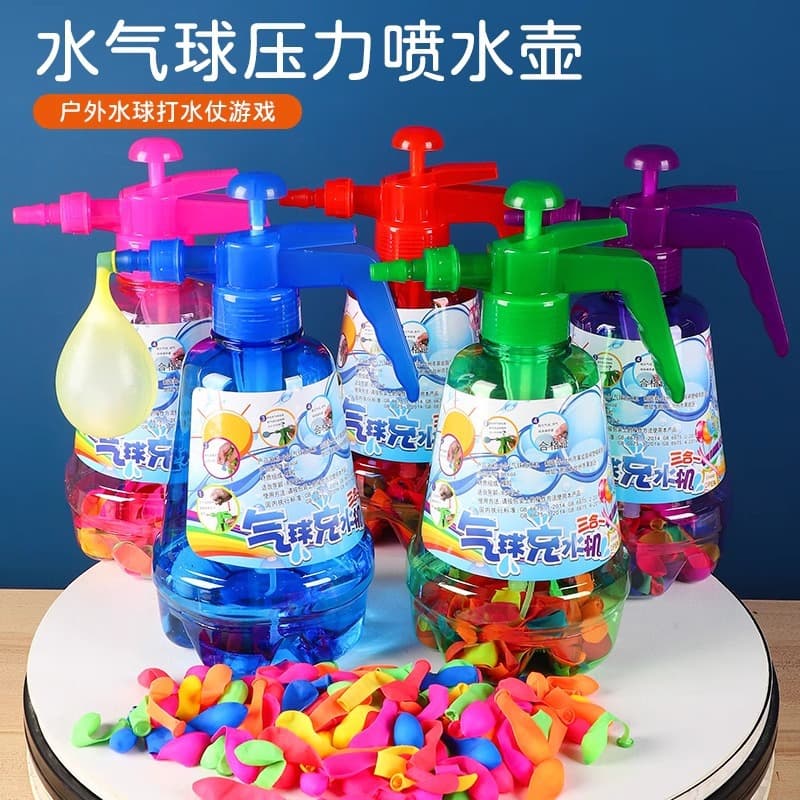 Water Balloons for Kids, Quick-Fill Water Balloon Gun, Auto-Sealing Water Bombs, Outdoor Water Fight Balloons