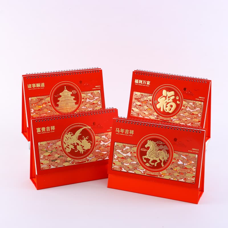 2026 New Horse Year Chinese-style Desk Calendar Festive Waistband Tassel Exquisite Illustration Custom Logo