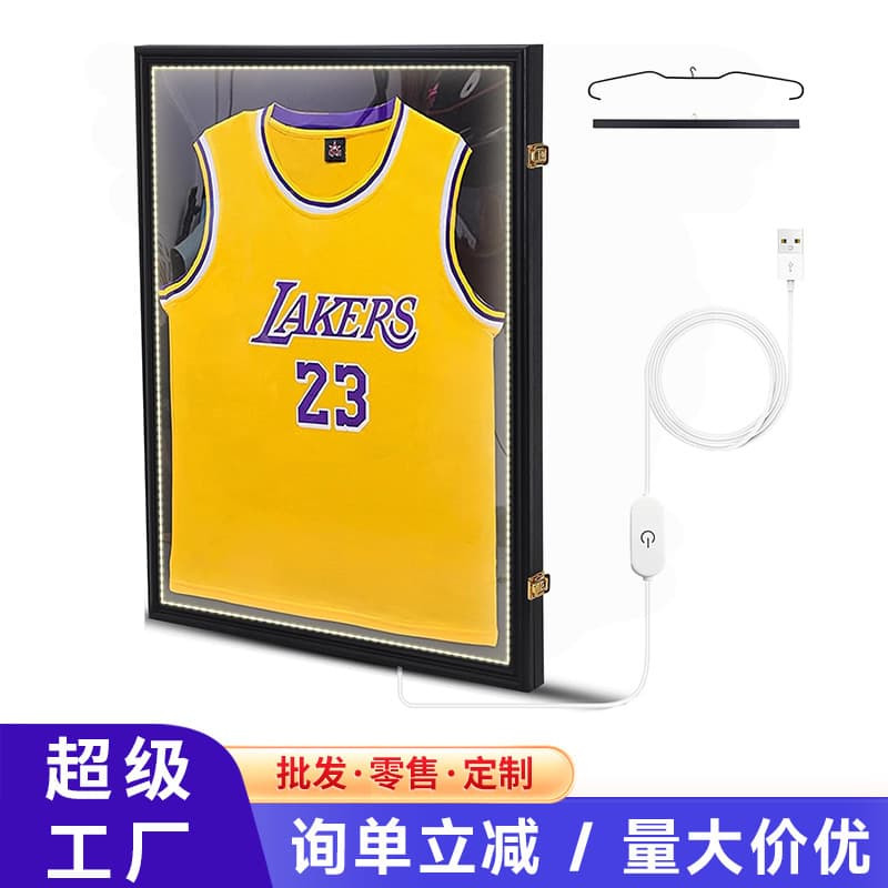 Amazon jerseydisplayframecaseLED football basketball uniform display photo frame creative design