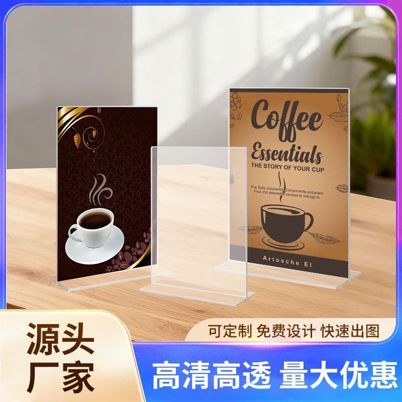 Custom Acrylic Display Stands with Pull-Out Signs, A4/A5/A6 Double-Sided Advertising Table Plates