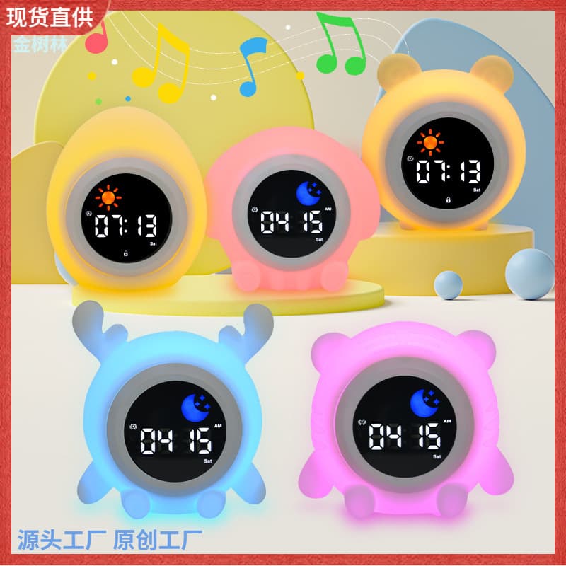 Creative cartoon digital display electronic clock animal pat color changing silicone night light children's auxiliary sleep light