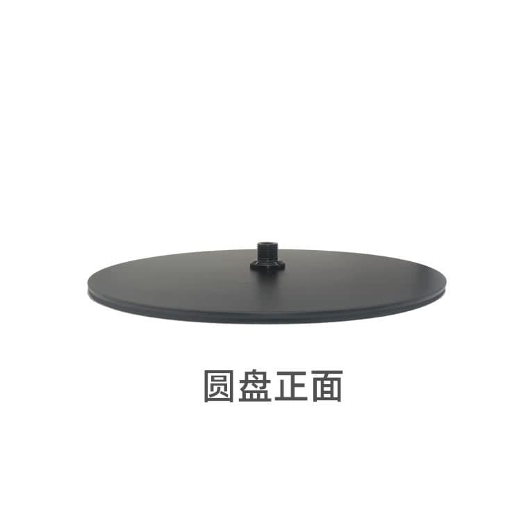 Lamp Base Disc Live Streaming Desktop Floor Stand Accessories Disc Various Specifications