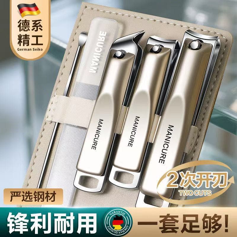 Haifino Nail Clipper Set for Home Use, 2025 New Style Single Nail Clipper with Ear Pick Tool