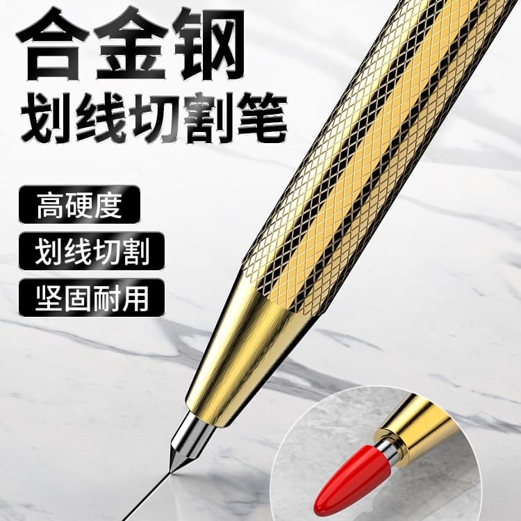 Tungsten steel tile scorer, tile marking pen, scriber for glass and tile marking, cutting pen L42